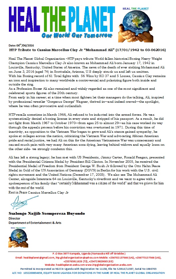 HTP Tribute to Cassius Marcellus Clay Jr “Mohammad Ali”