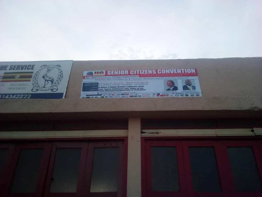 HTP Banners at Fire Brigade HQ (3)